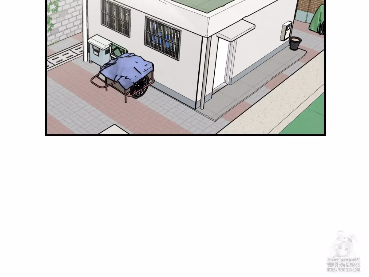 Read Donbrick Glass chapter 21 image 83 on Lezhin