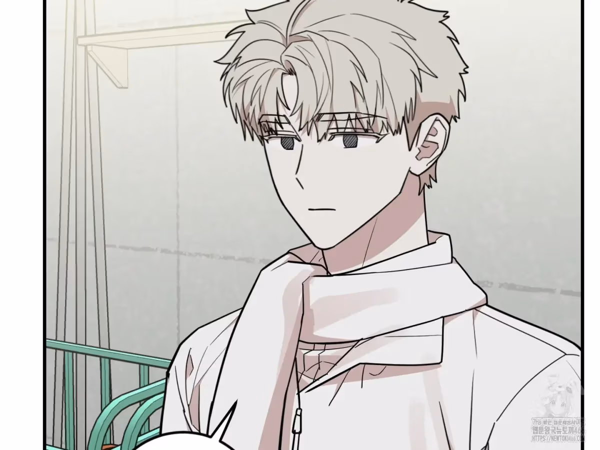 Read Donbrick Glass chapter 21 image 87 on Lezhin