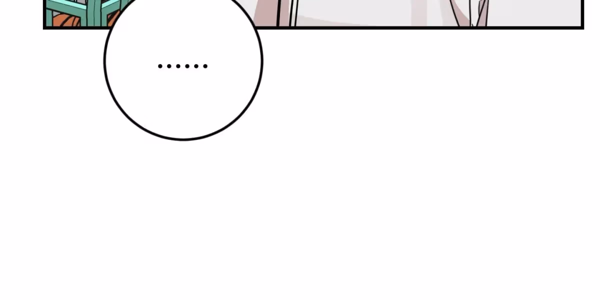 Read Donbrick Glass chapter 21 image 88 on Lezhin