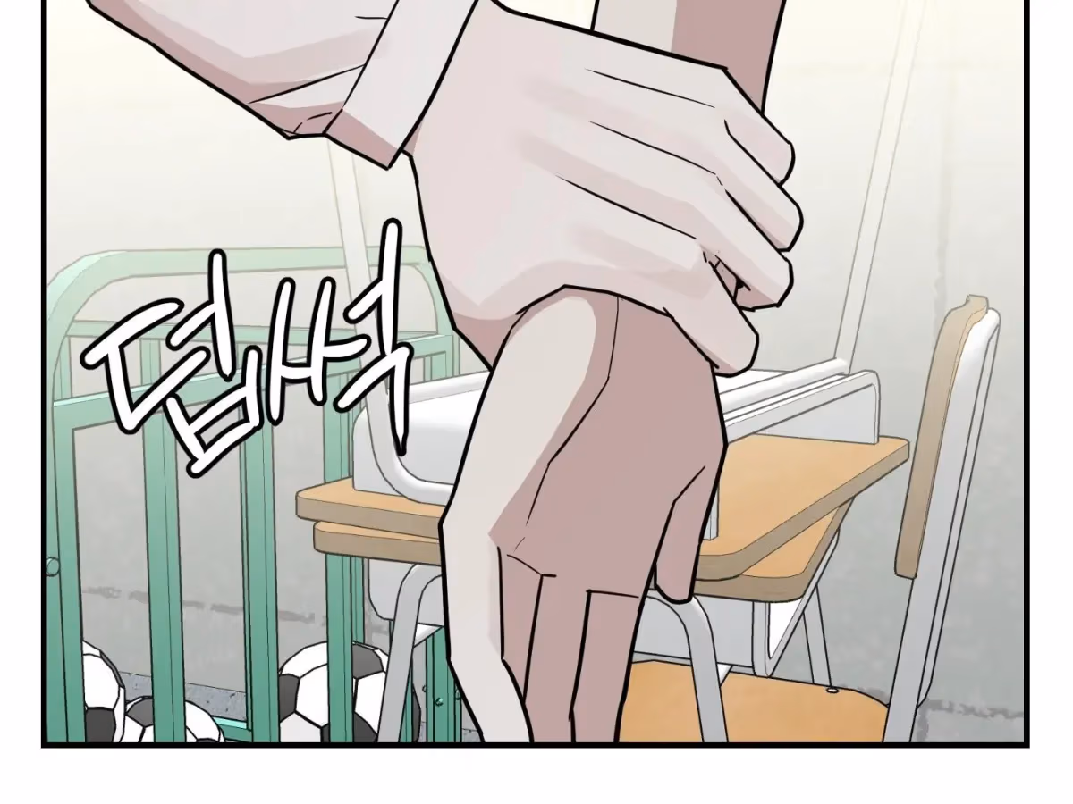Read Donbrick Glass chapter 21 image 94 on Lezhin