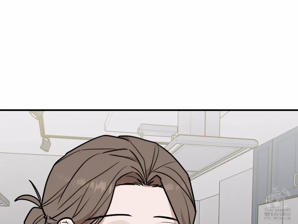 Read Donbrick Glass chapter 22 image 103 on Lezhin