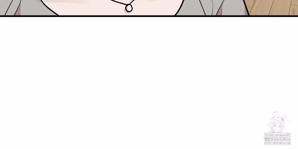 Read Donbrick Glass chapter 22 image 105 on Lezhin