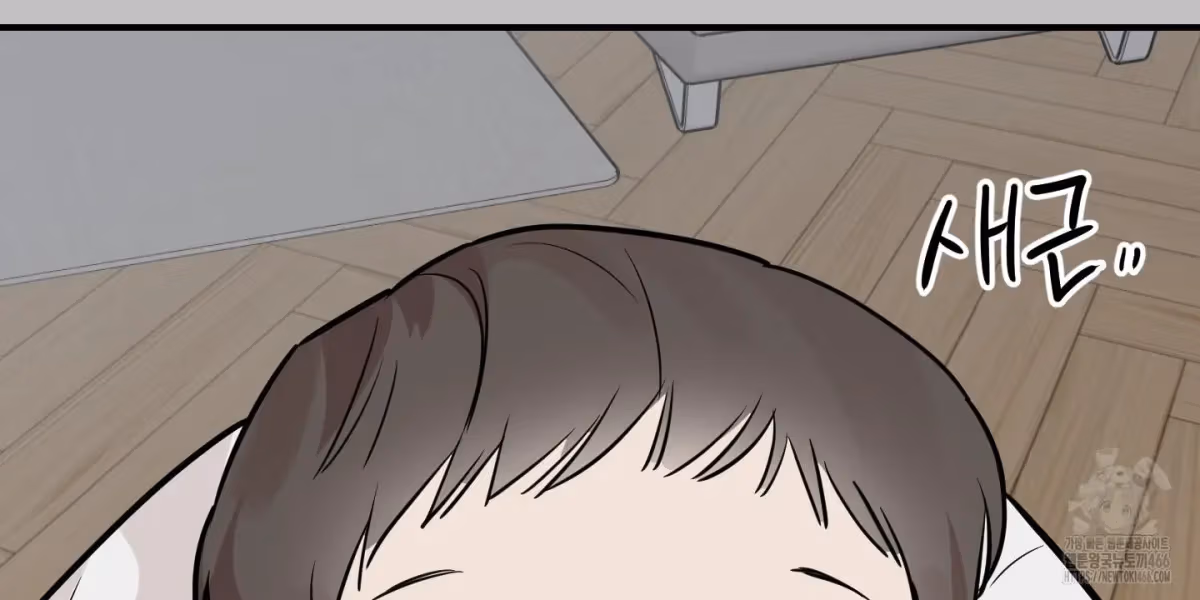 Read Donbrick Glass chapter 22 image 115 on Lezhin