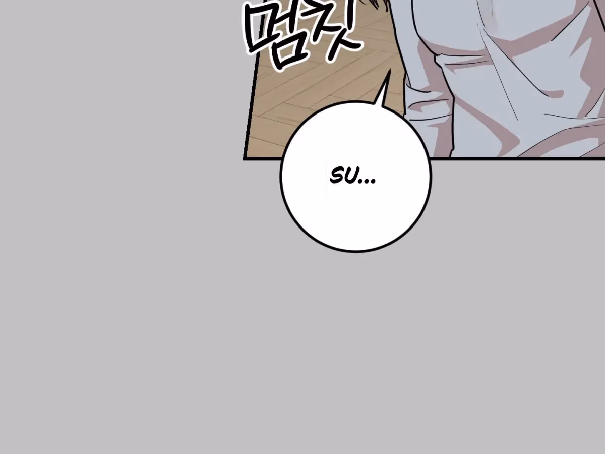 Read Donbrick Glass chapter 22 image 126 on Lezhin
