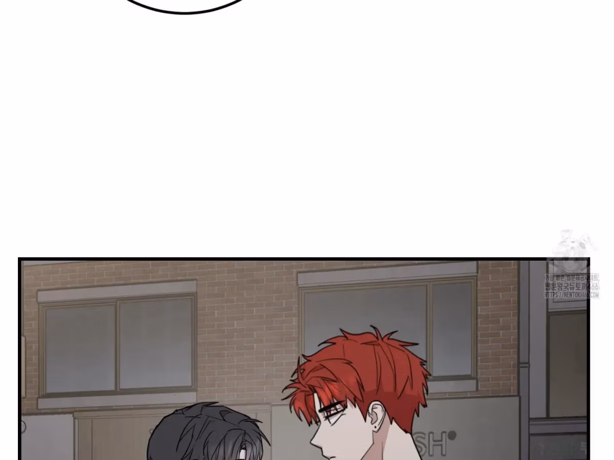 Read Donbrick Glass chapter 22 image 158 on Lezhin