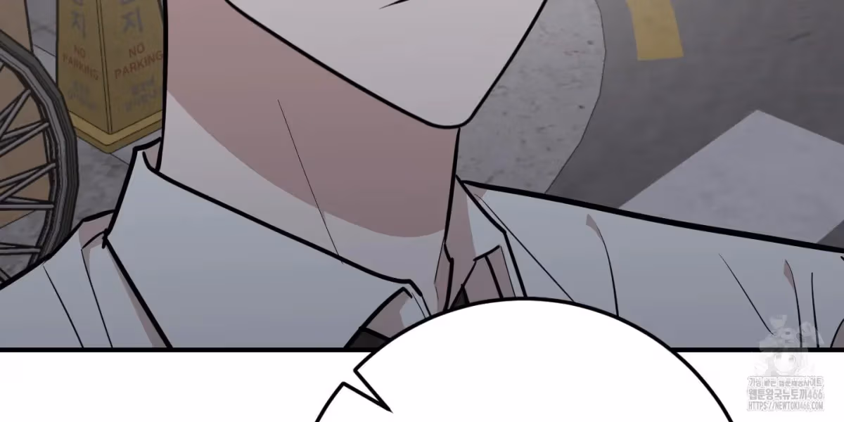 Read Donbrick Glass chapter 22 image 165 on Lezhin