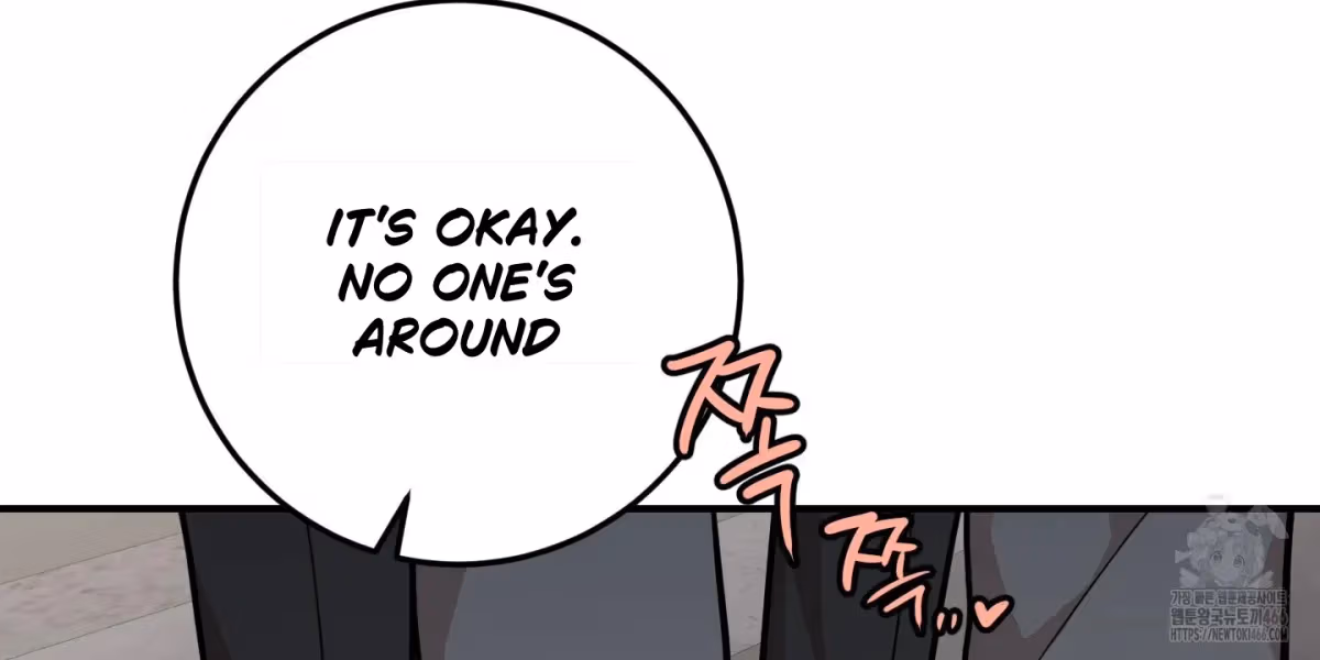 Read Donbrick Glass chapter 22 image 175 on Lezhin