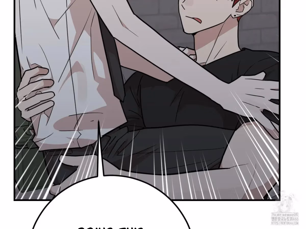 Read Donbrick Glass chapter 22 image 179 on Lezhin