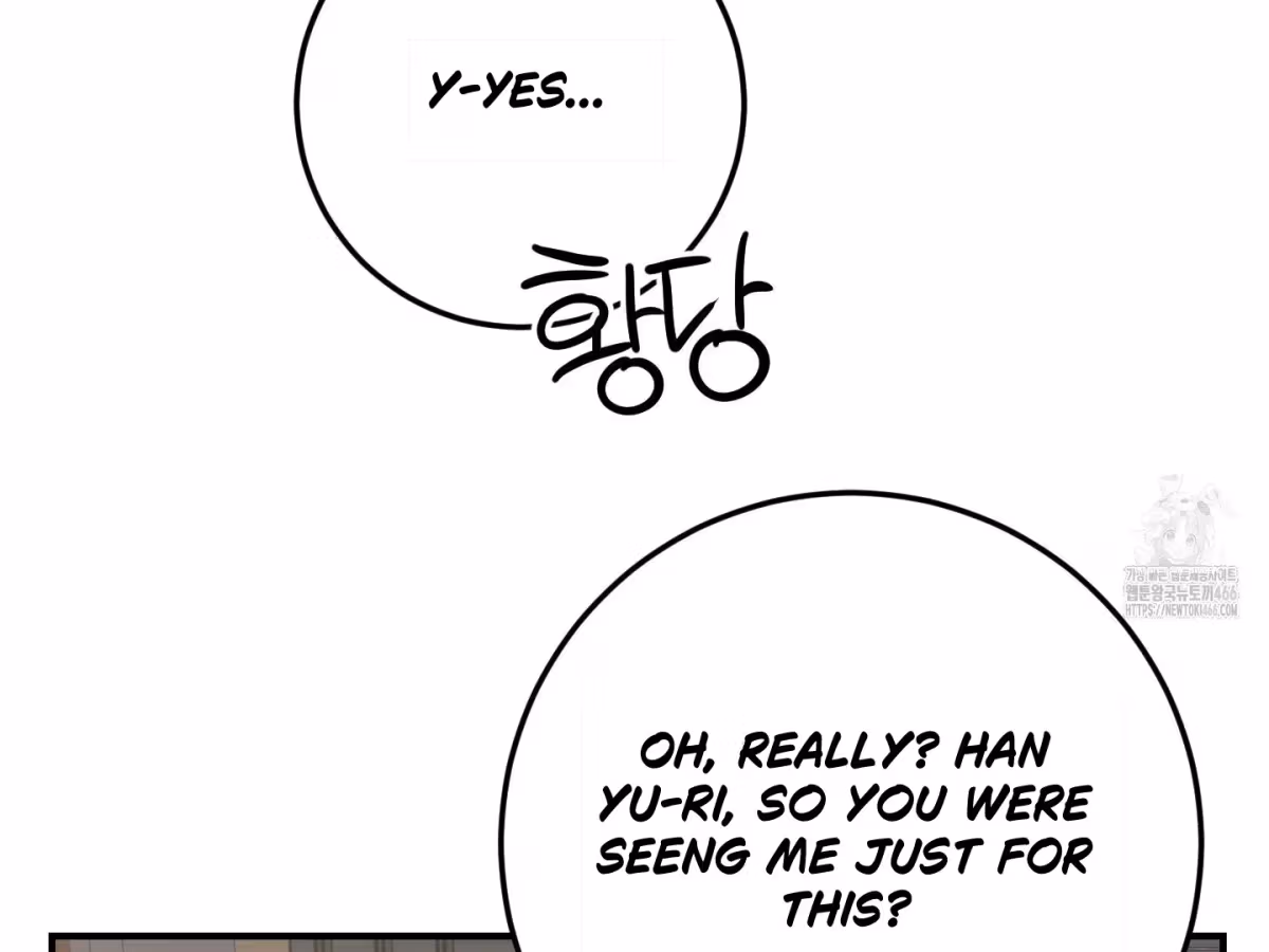 Read Donbrick Glass chapter 22 image 182 on Lezhin
