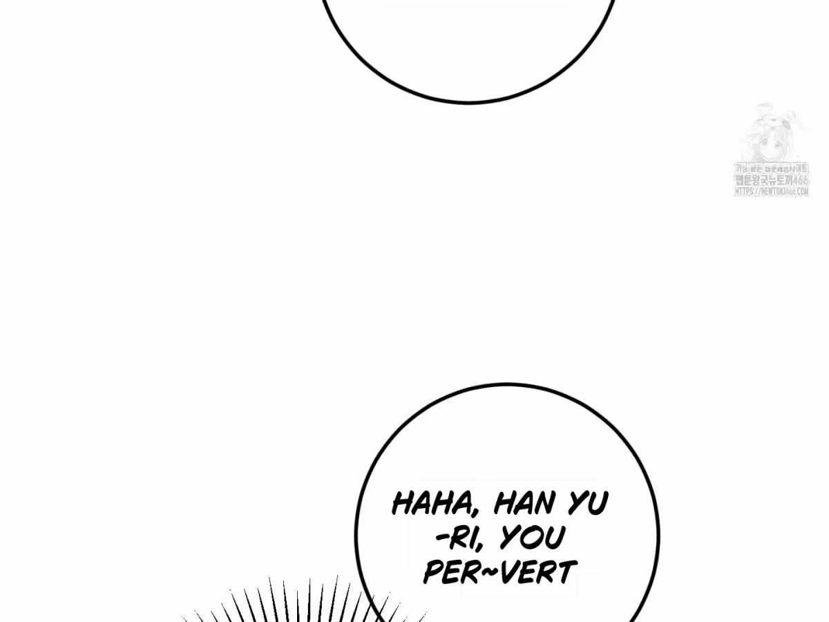 Read Donbrick Glass chapter 22 image 185 on Lezhin