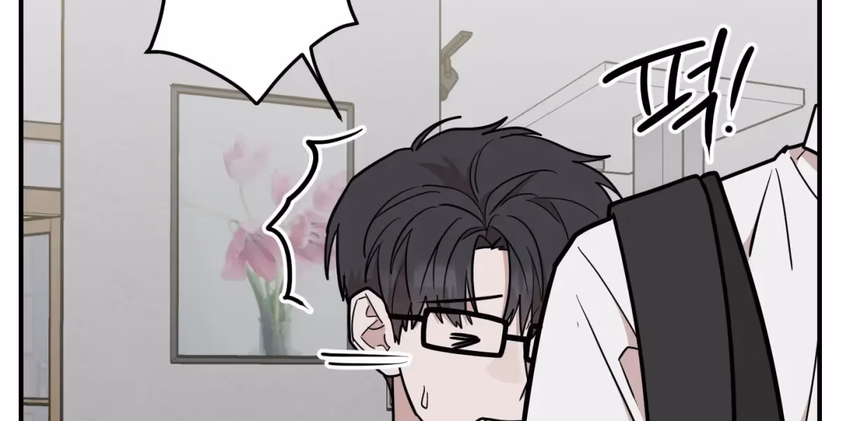 Read Donbrick Glass chapter 22 image 24 on Lezhin