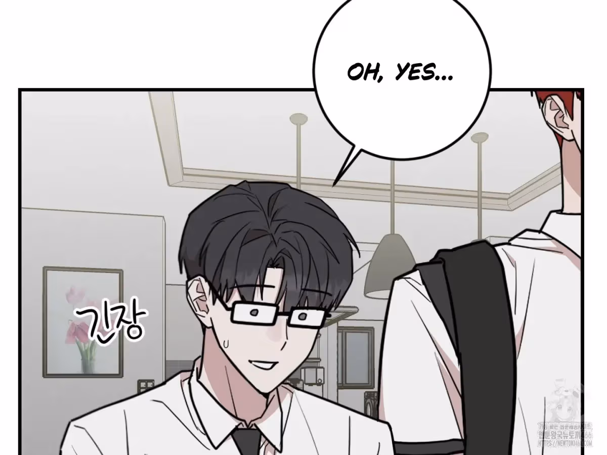 Read Donbrick Glass chapter 22 image 39 on Lezhin