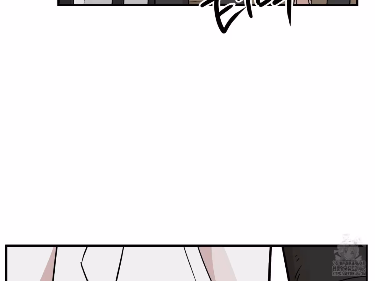 Read Donbrick Glass chapter 22 image 53 on Lezhin