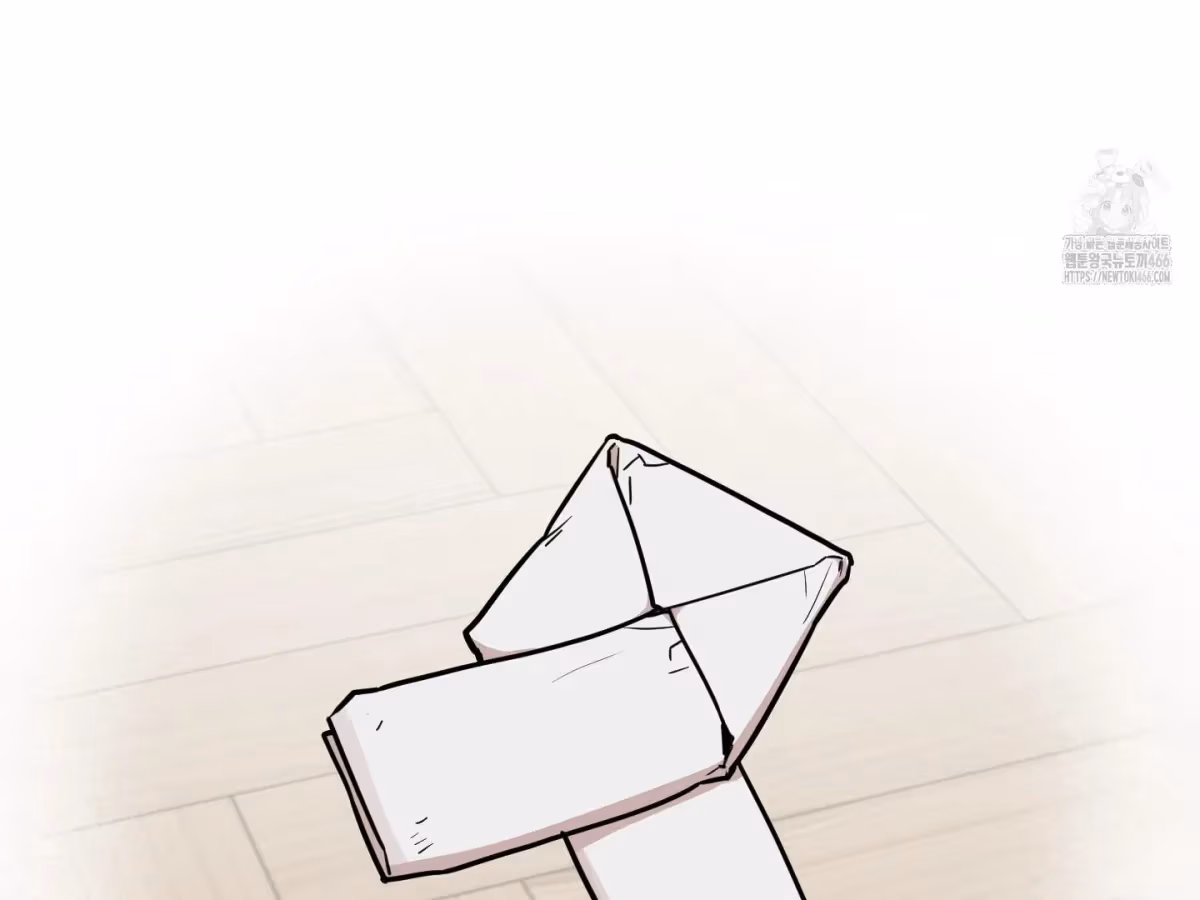 Read Donbrick Glass chapter 22 image 61 on Lezhin