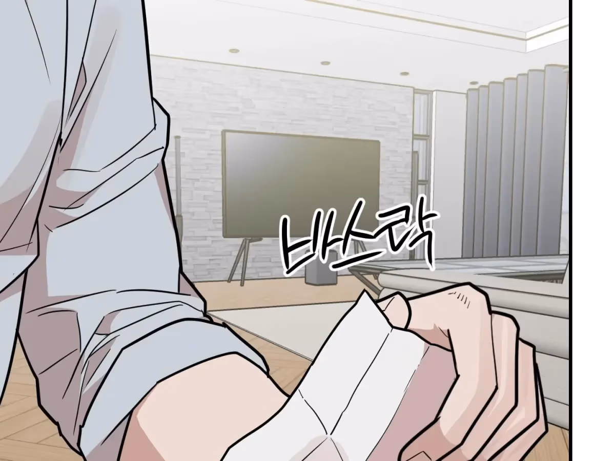 Read Donbrick Glass chapter 22 image 66 on Lezhin