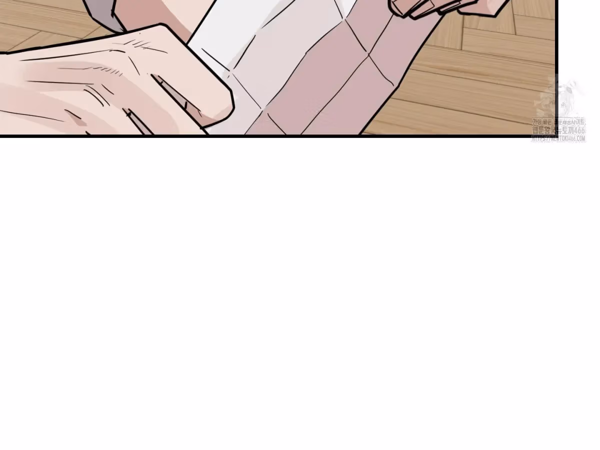 Read Donbrick Glass chapter 22 image 67 on Lezhin