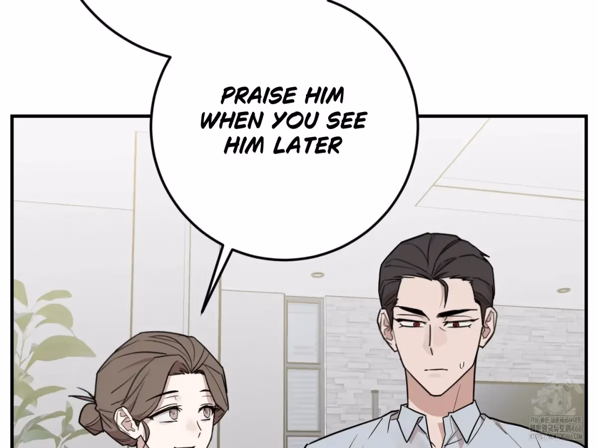 Read Donbrick Glass chapter 22 image 73 on Lezhin