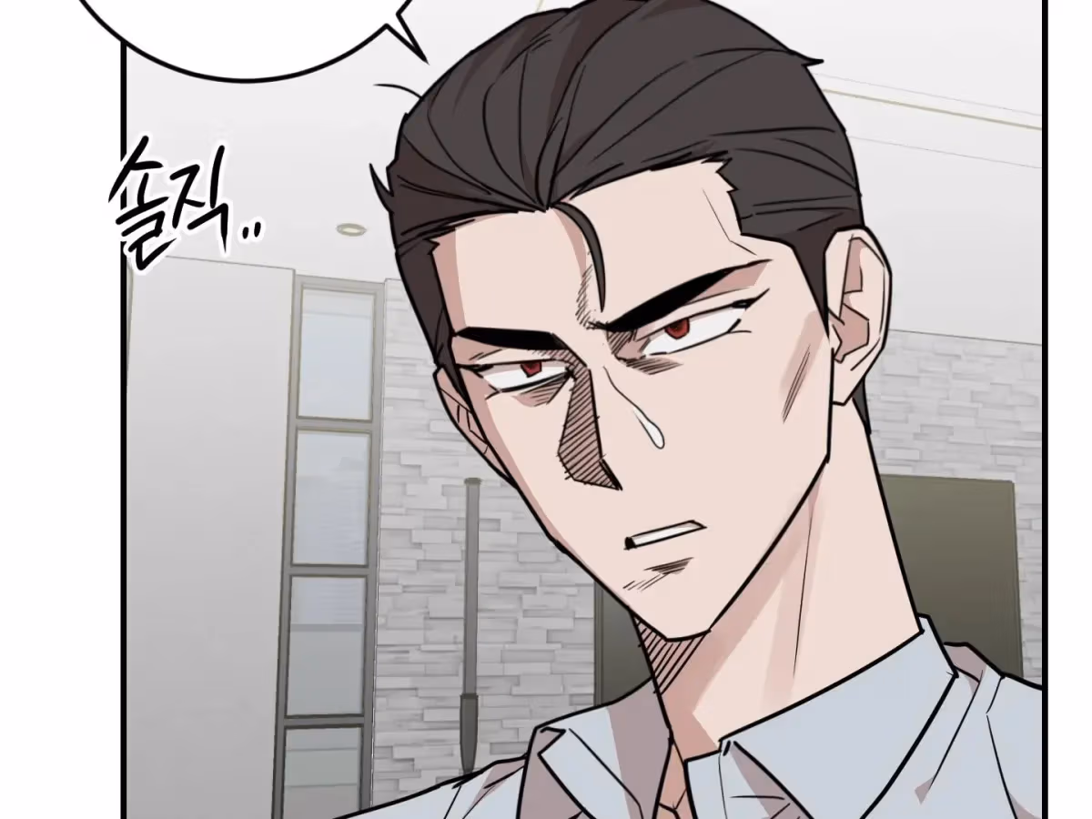 Read Donbrick Glass chapter 22 image 76 on Lezhin