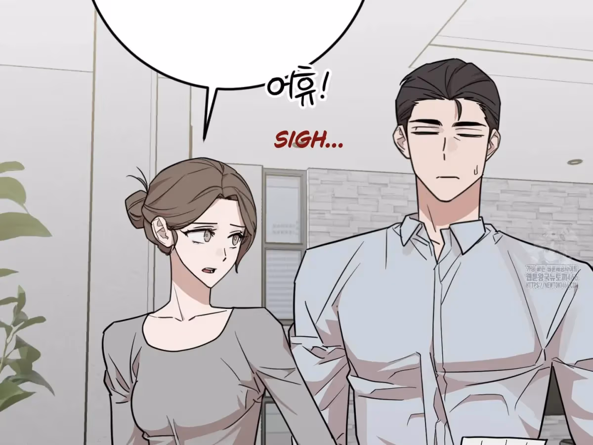Read Donbrick Glass chapter 22 image 78 on Lezhin