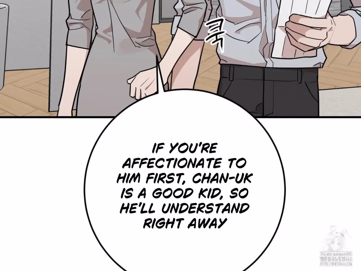 Read Donbrick Glass chapter 22 image 79 on Lezhin