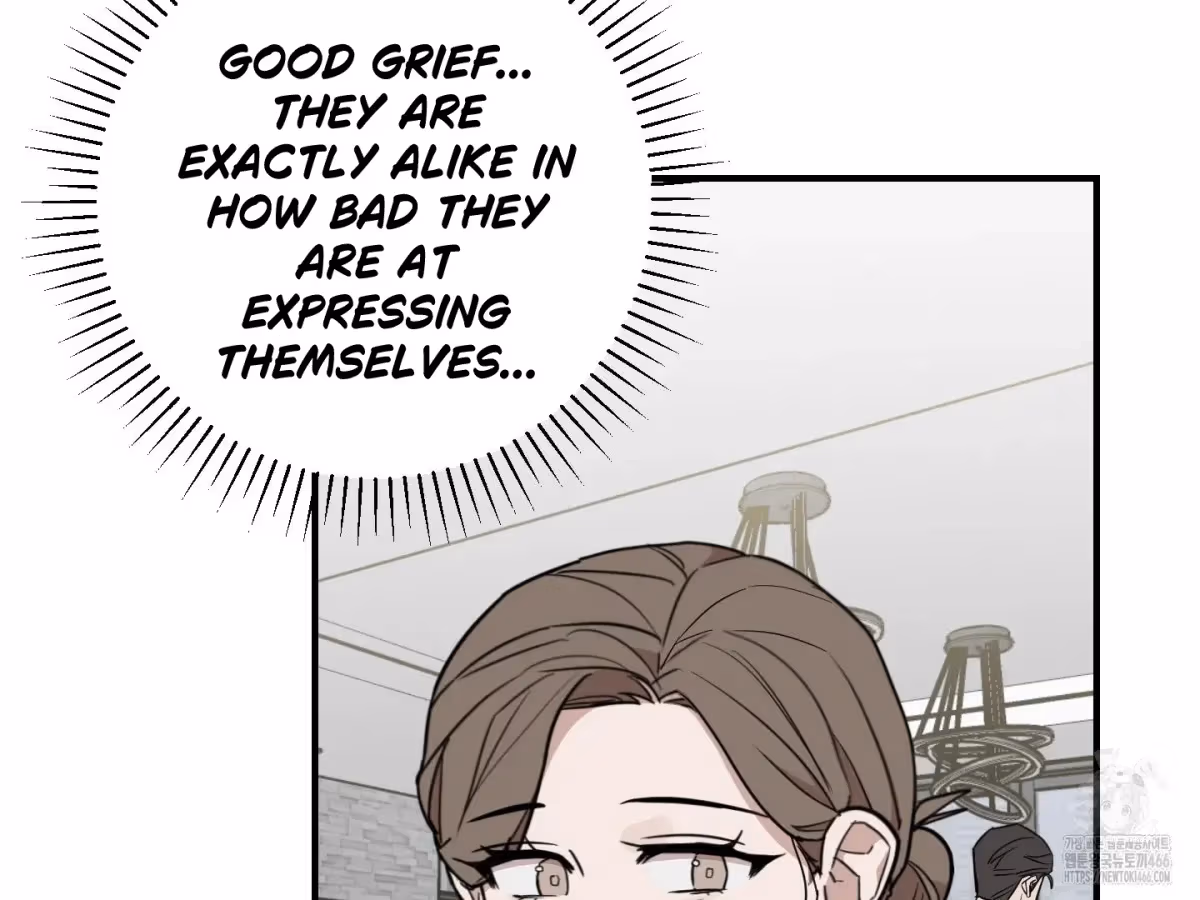 Read Donbrick Glass chapter 22 image 83 on Lezhin