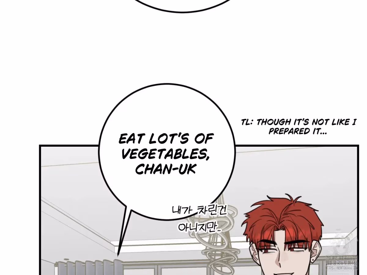 Read Donbrick Glass chapter 22 image 99 on Lezhin