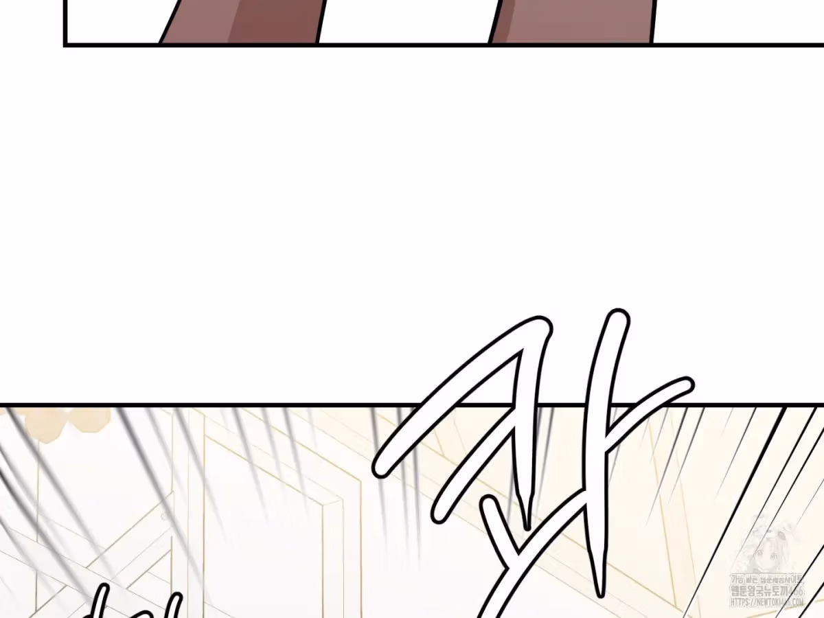 Read Donbrick Glass chapter 23 image 11 on Lezhin