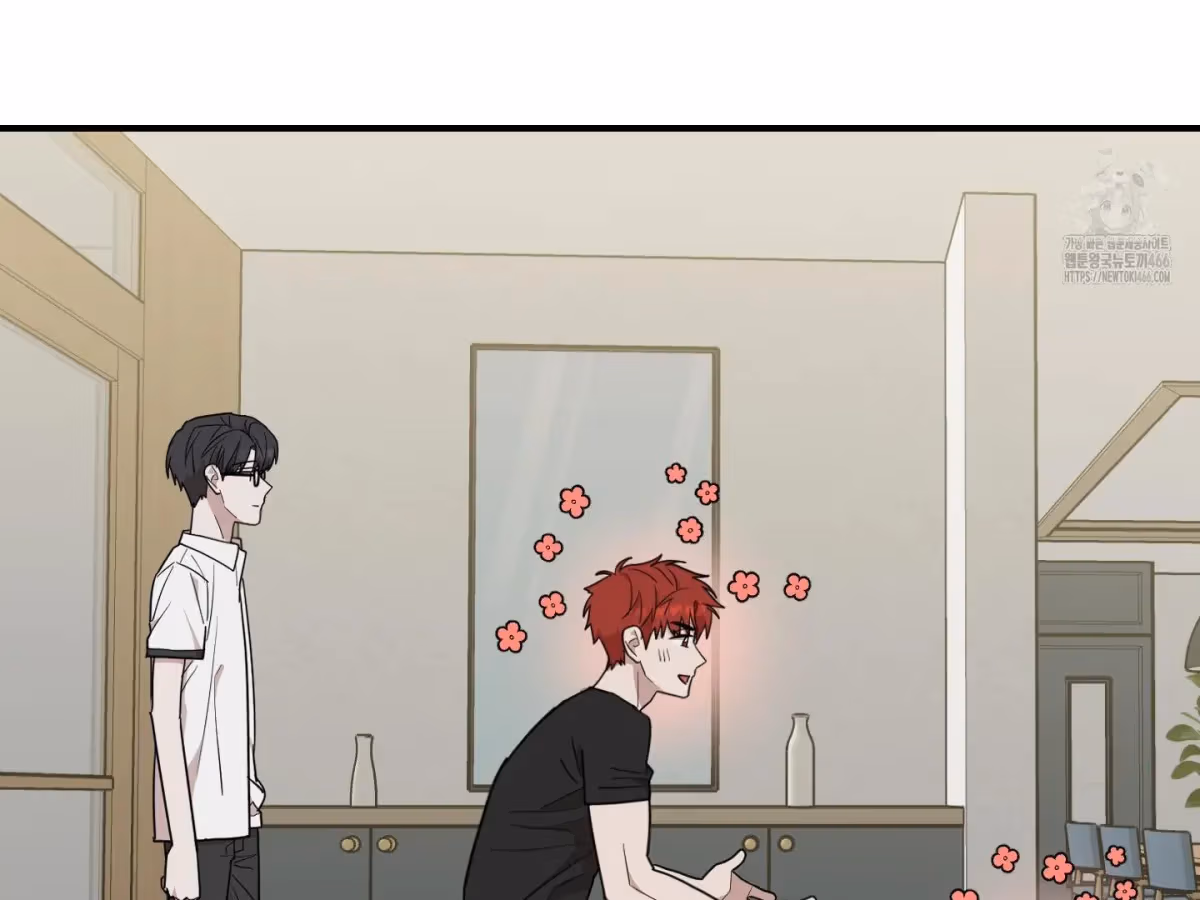 Read Donbrick Glass chapter 23 image 120 on Lezhin