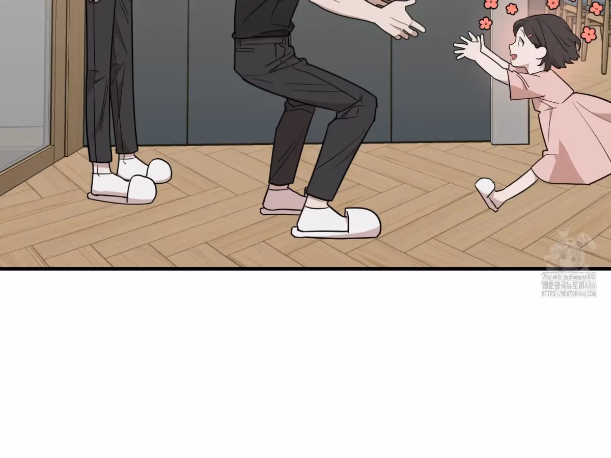 Read Donbrick Glass chapter 23 image 121 on Lezhin