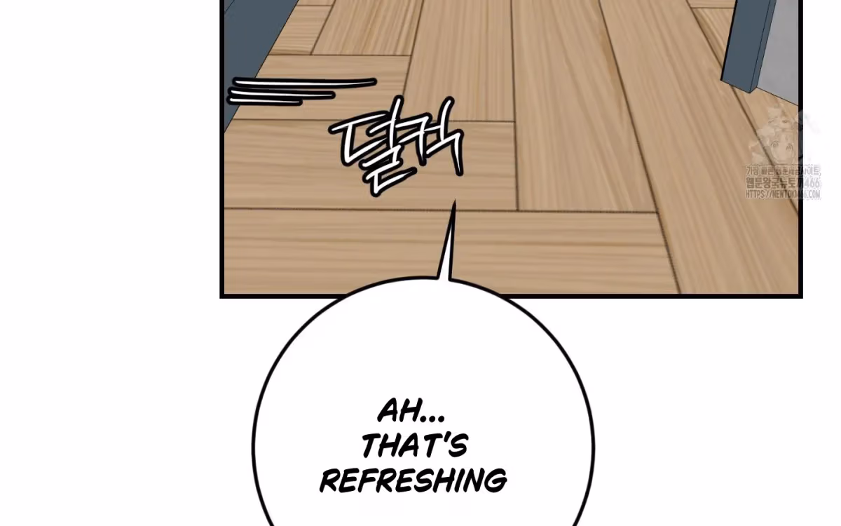 Read Donbrick Glass chapter 23 image 135 on Lezhin