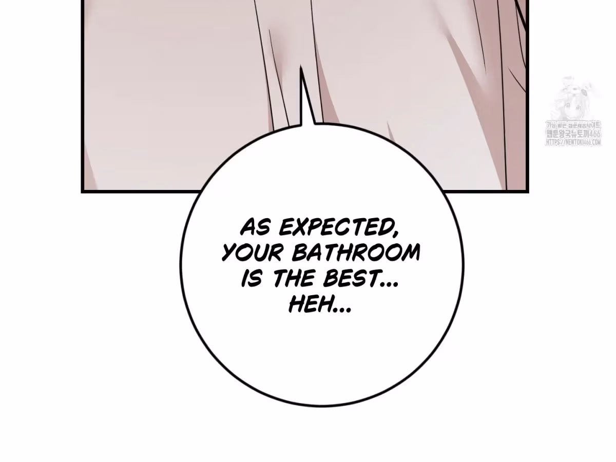 Read Donbrick Glass chapter 23 image 138 on Lezhin