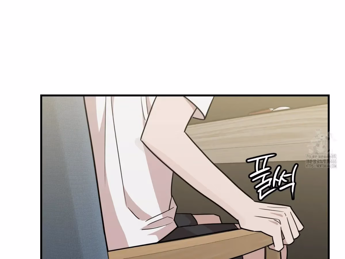 Read Donbrick Glass chapter 23 image 139 on Lezhin