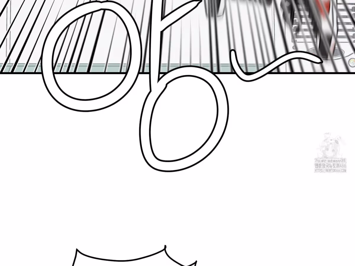 Read Donbrick Glass chapter 23 image 14 on Lezhin