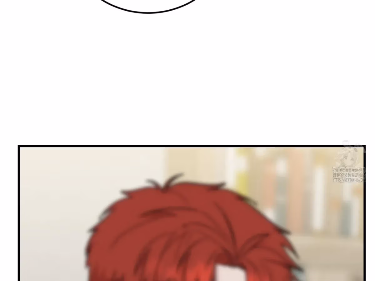 Read Donbrick Glass chapter 23 image 143 on Lezhin