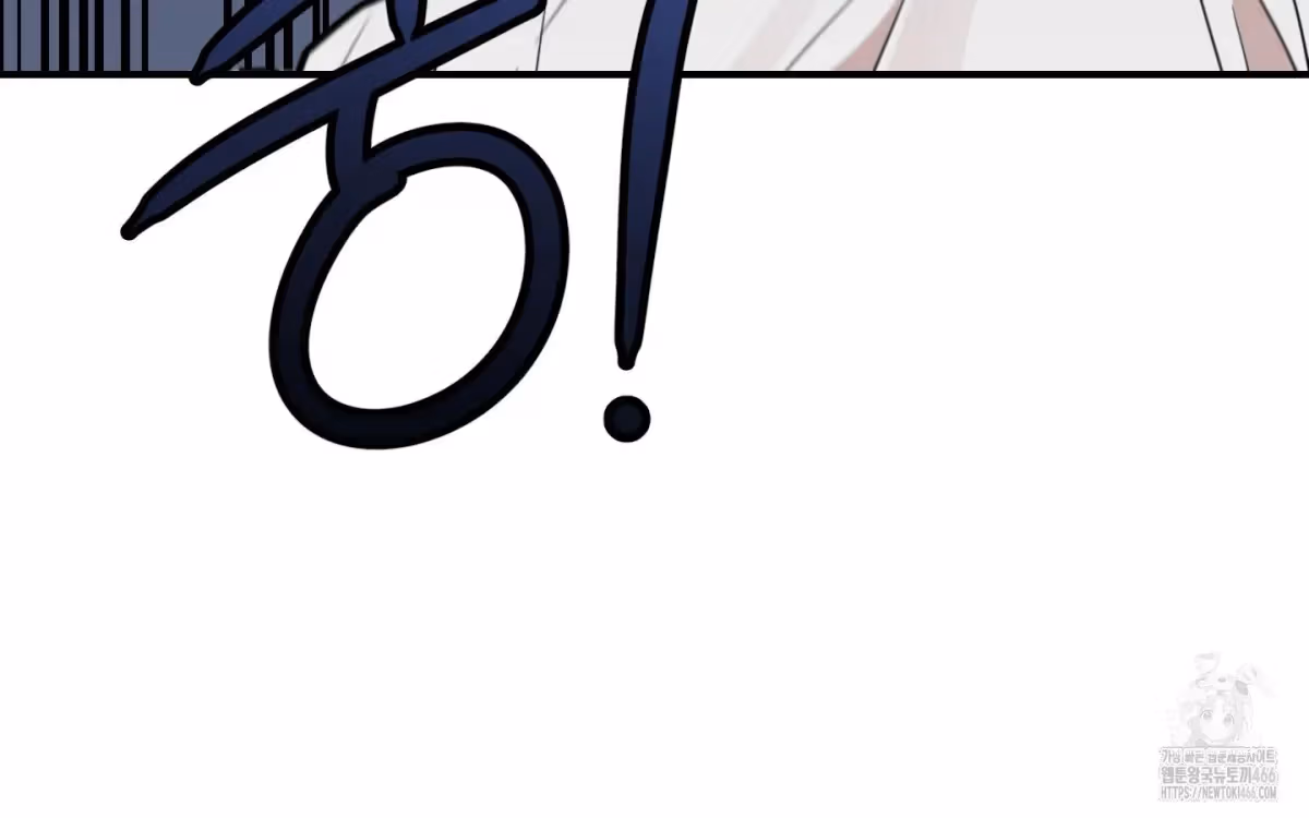 Read Donbrick Glass chapter 23 image 147 on Lezhin