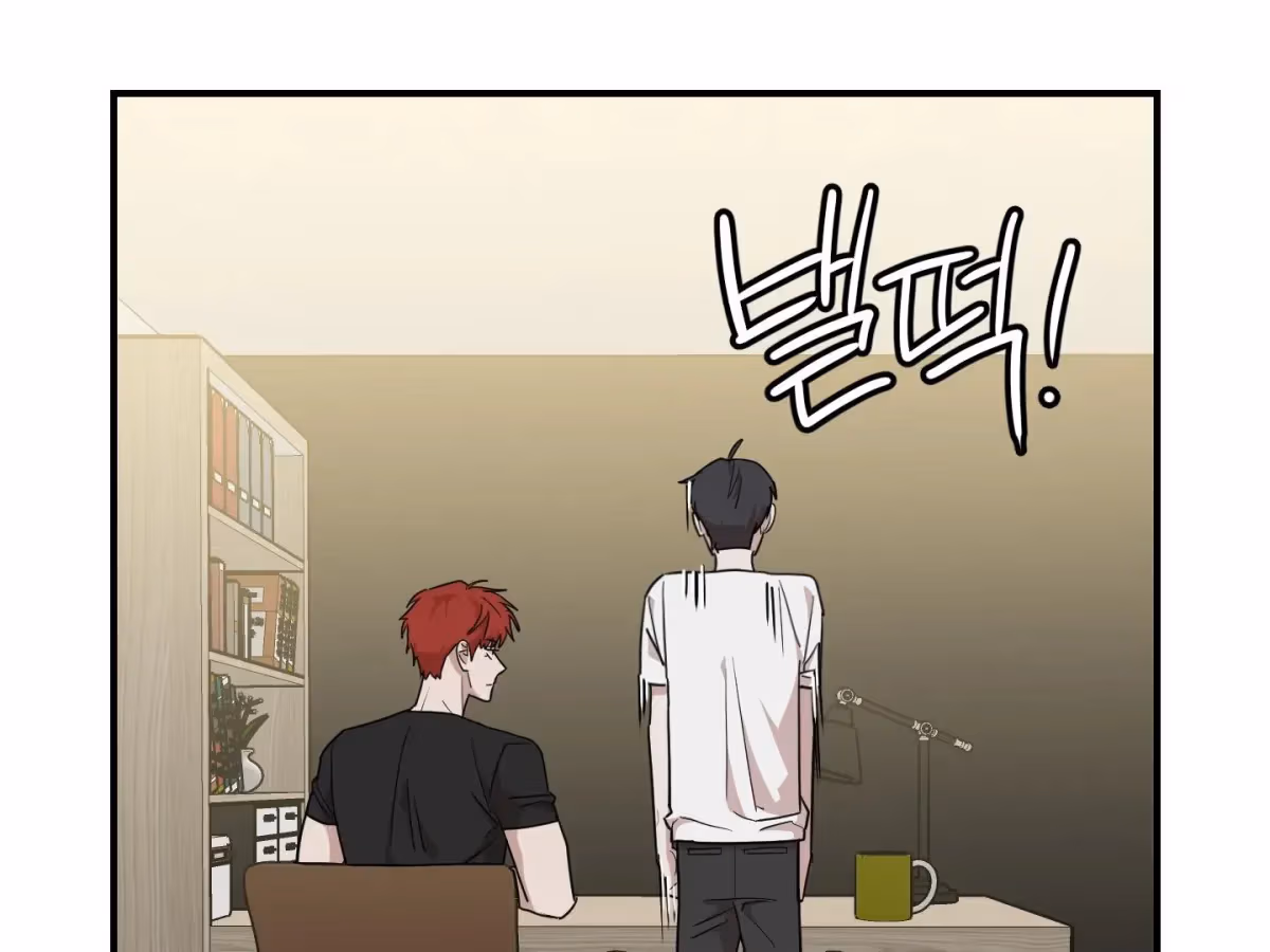 Read Donbrick Glass chapter 23 image 148 on Lezhin