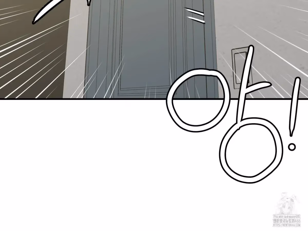 Read Donbrick Glass chapter 23 image 151 on Lezhin