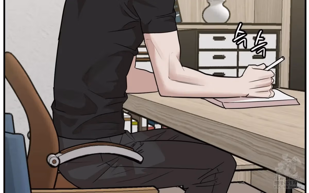 Read Donbrick Glass chapter 23 image 169 on Lezhin