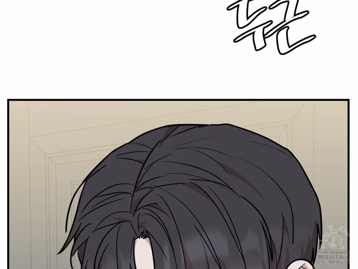 Read Donbrick Glass chapter 23 image 173 on Lezhin
