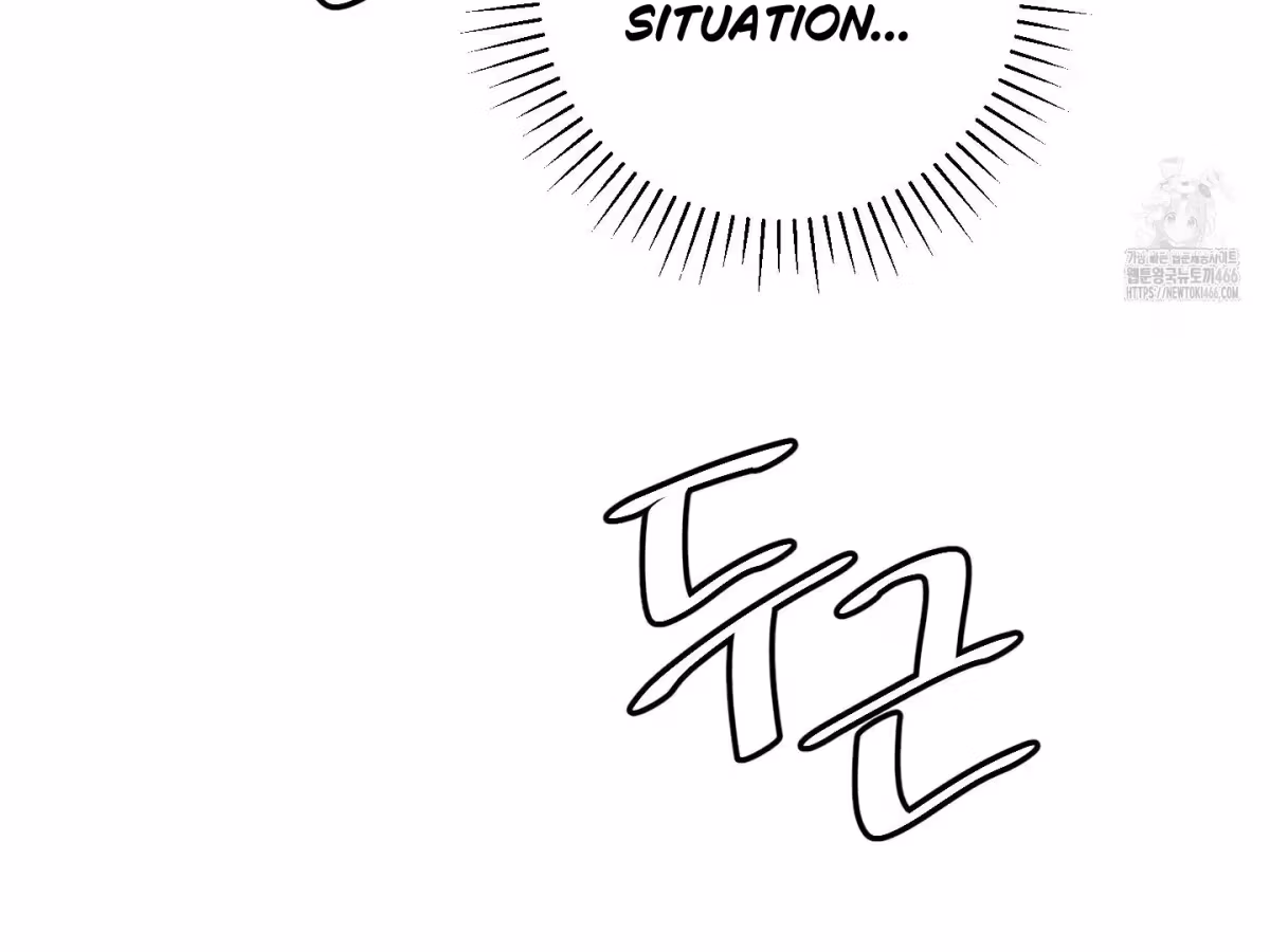 Read Donbrick Glass chapter 23 image 175 on Lezhin