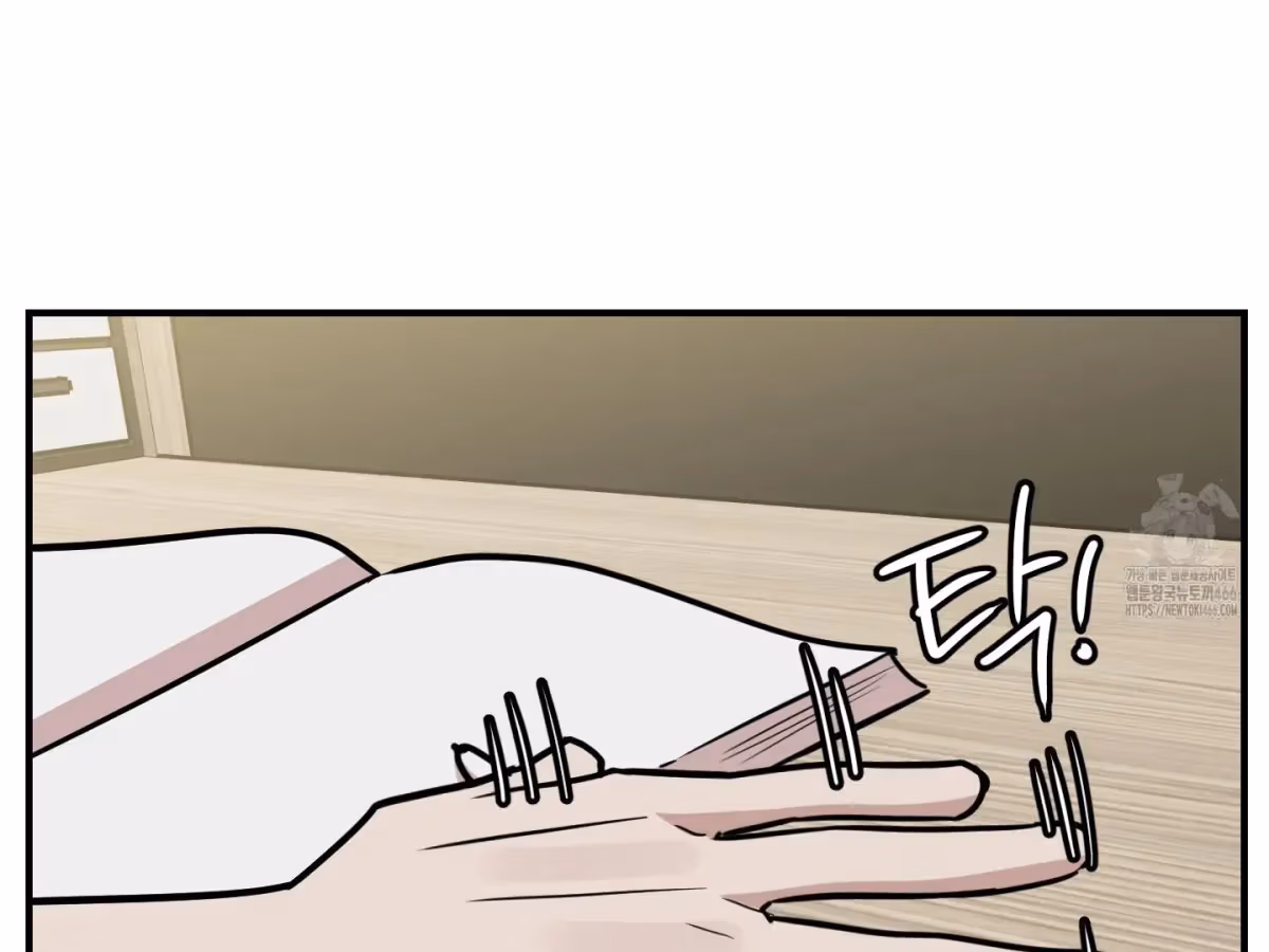 Read Donbrick Glass chapter 23 image 176 on Lezhin