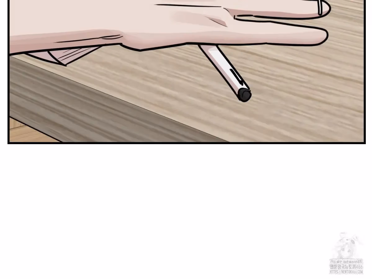 Read Donbrick Glass chapter 23 image 177 on Lezhin