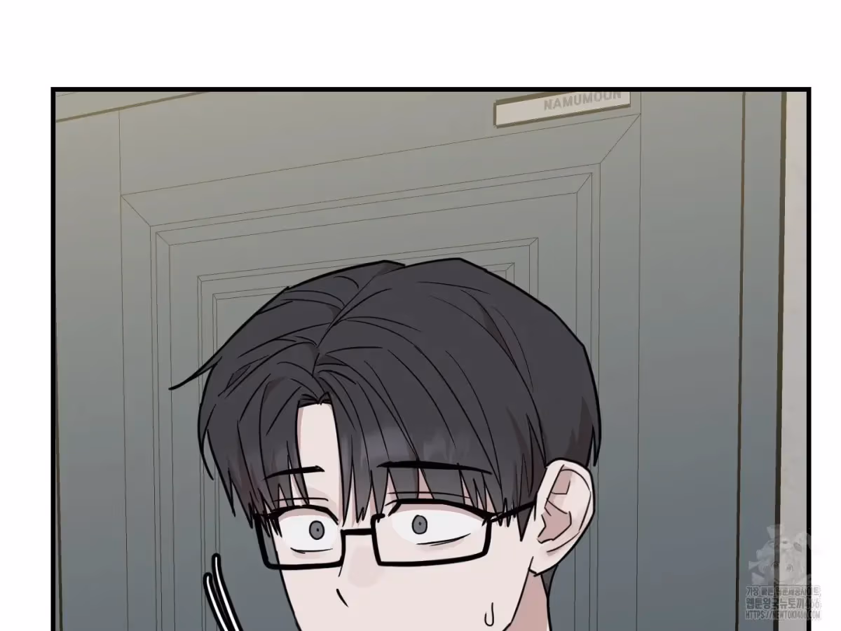 Read Donbrick Glass chapter 23 image 184 on Lezhin