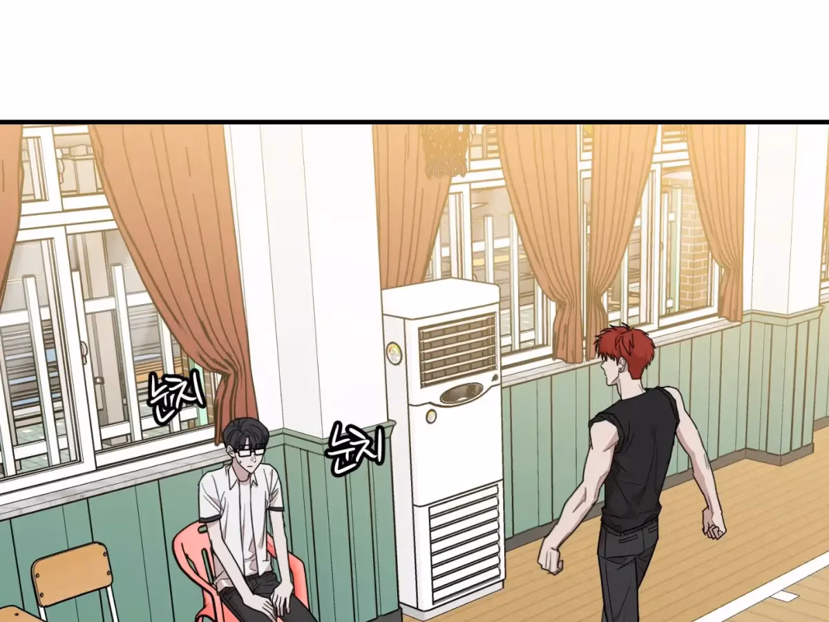 Read Donbrick Glass chapter 23 image 36 on Lezhin