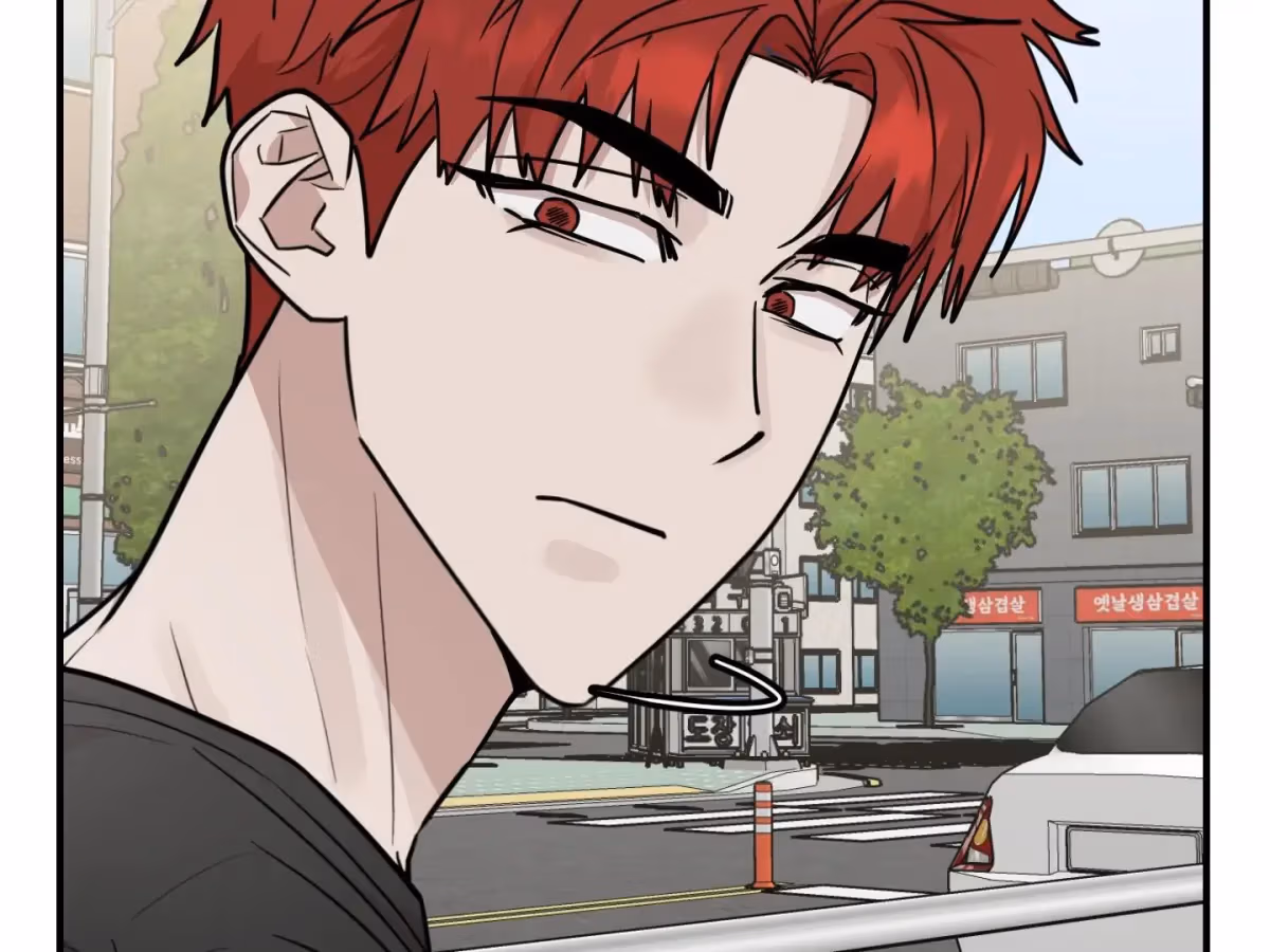Read Donbrick Glass chapter 23 image 60 on Lezhin