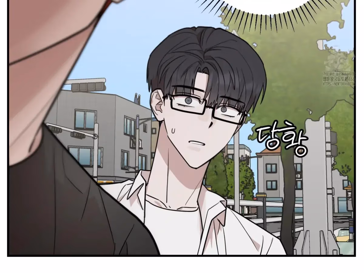 Read Donbrick Glass chapter 23 image 65 on Lezhin