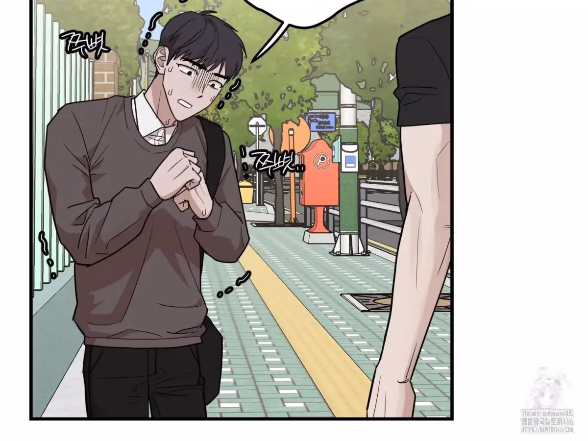 Read Donbrick Glass chapter 23 image 67 on Lezhin