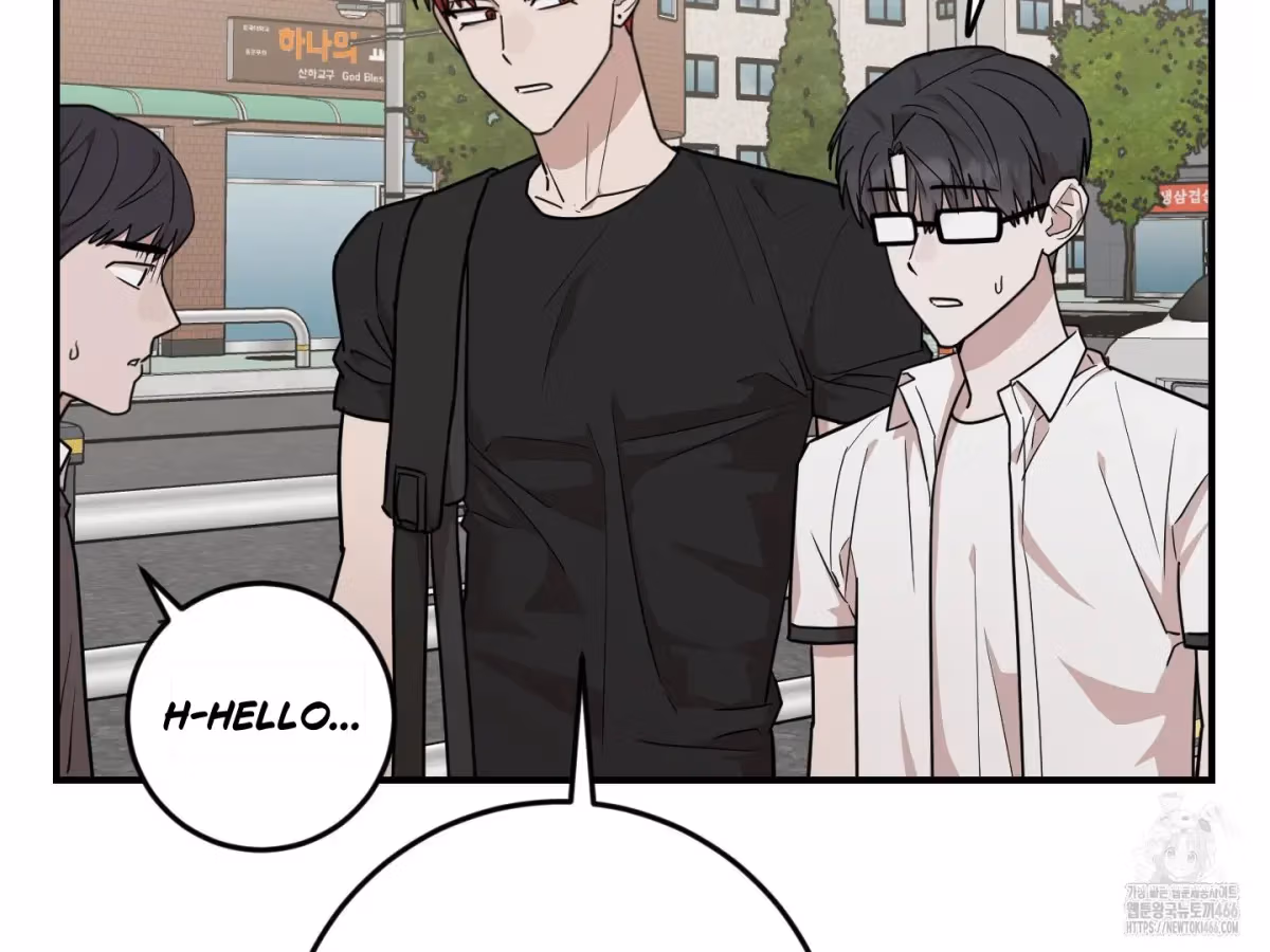 Read Donbrick Glass chapter 23 image 77 on Lezhin