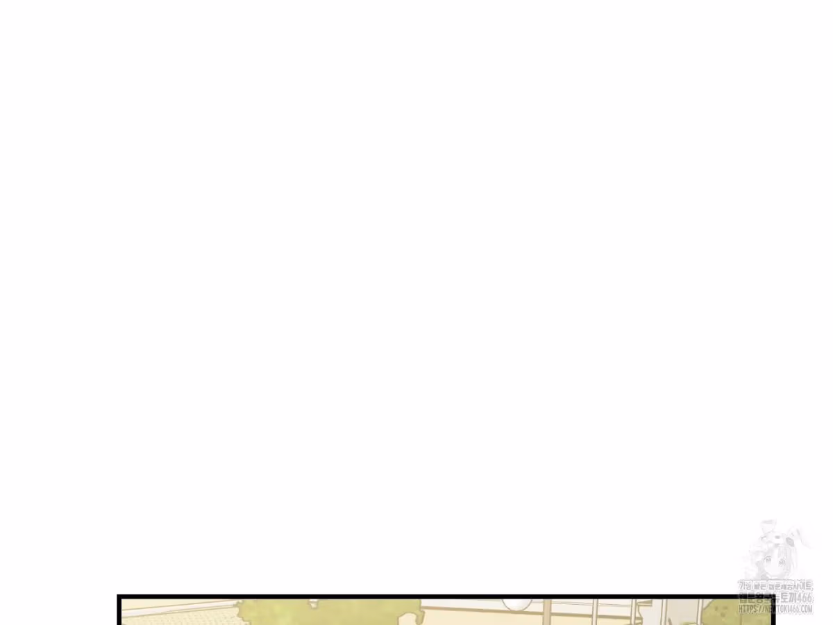 Read Donbrick Glass chapter 23 image 87 on Lezhin