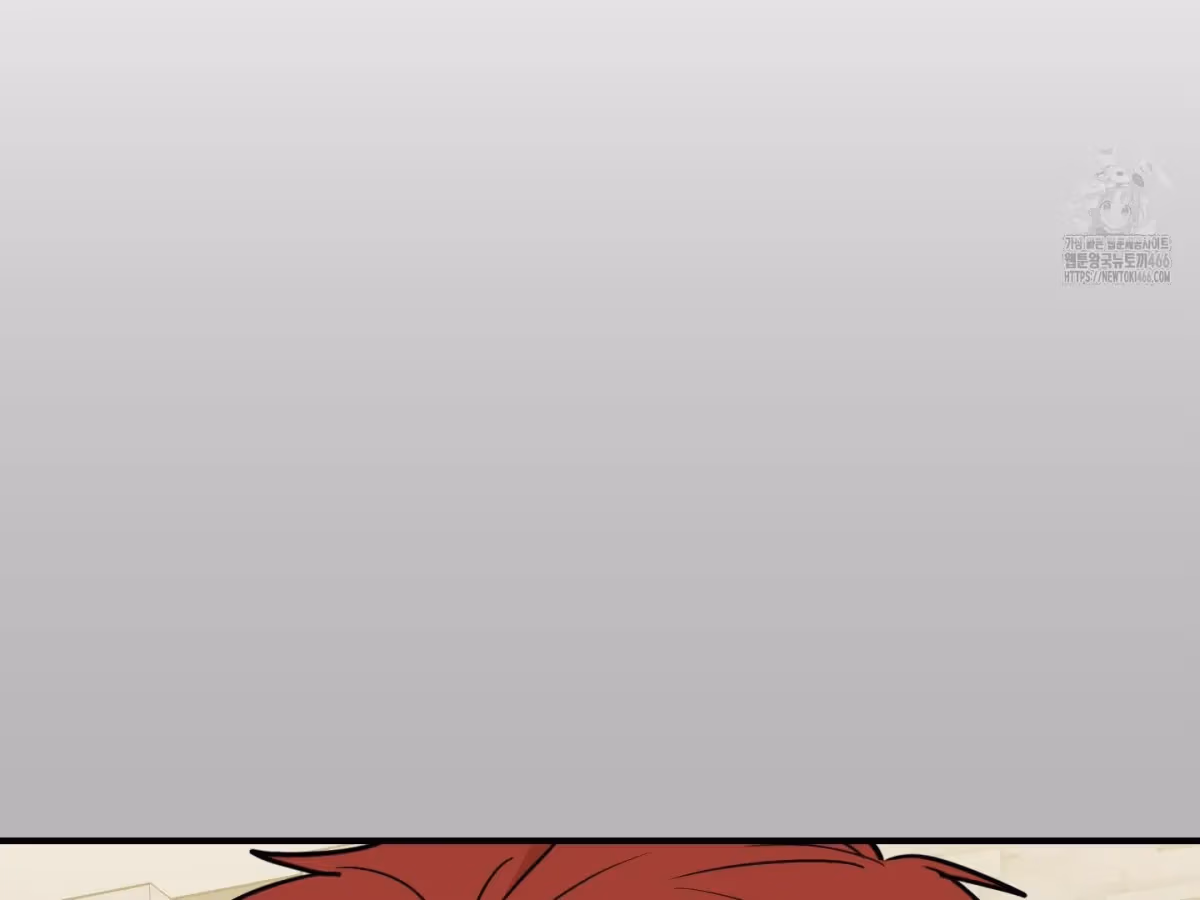 Read Donbrick Glass chapter 23 image 95 on Lezhin